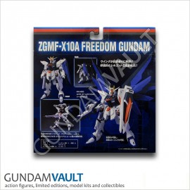 09 ZGMF-X10A Freedom Gundam - Rear