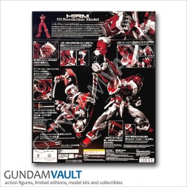 Gundam Astray Red Frame Powered Red
