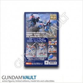 GF13-017NJII God Gundam [Big Scale] - Rear