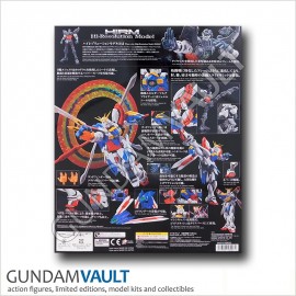God Gundam - Domon Kasshu's Use Mobile Suit GF13-017NJII - Rear