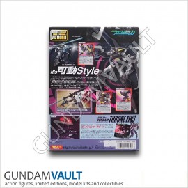GNW-001 Gundam Throne Eins - Rear