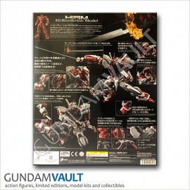 MBF-P02 Gundam Astray Red Frame [Lowe Guele's Use Mobile Suit] - Rear