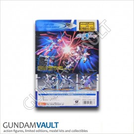 ZGMF-X20A Strike Freedom Gundam - Limited Edition [Extra Finish Ver.] - Rear