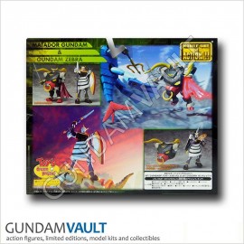 GF13-045NSP Matador Gundam & GF13-020NK Gundam Zebra [Toy's Dream Project] - Rear