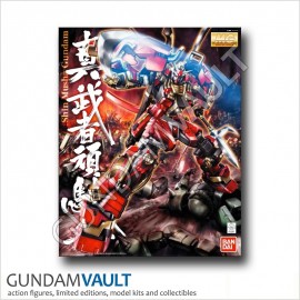 Shin Musha Gundam [Dynasty Warriors] - Front