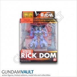 MS-09R Rick Dom - Front