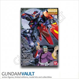 GF13-001NHII Master Gundam - Neo Hong Kong Mobile Fighter