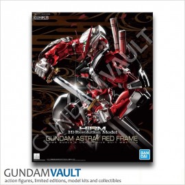 MBF-P02 Gundam Astray Red Frame [Lowe Guele's Use Mobile Suit] - Front